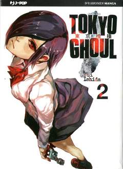 TOKYO GHOUL 2