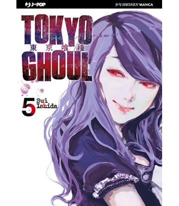 TOKYO GHOUL 5