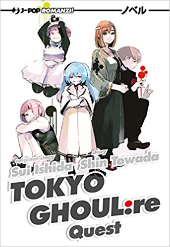 TOKYO GHOUL NOVEL 4 - QUEST