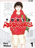 TOKYO REVENGERS 1