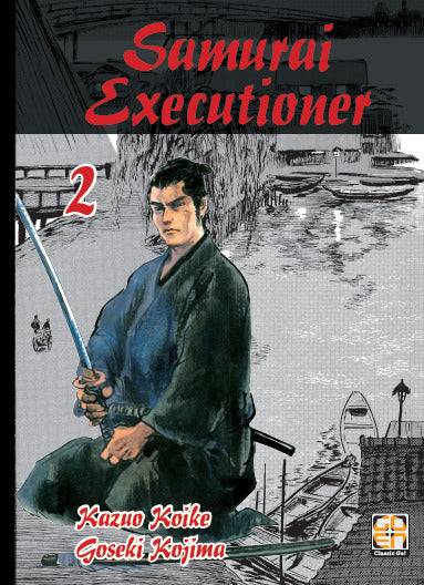 SAMURAI EXECUTIONER 2 RISTAMPA